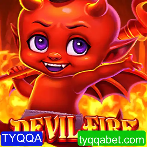 DevilFire: Um Mergulho no Novo Fenômeno do Mundo dos Jogos