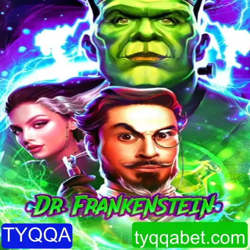 DrFrankenstein: Desvendando o Jogo e Suas Regras