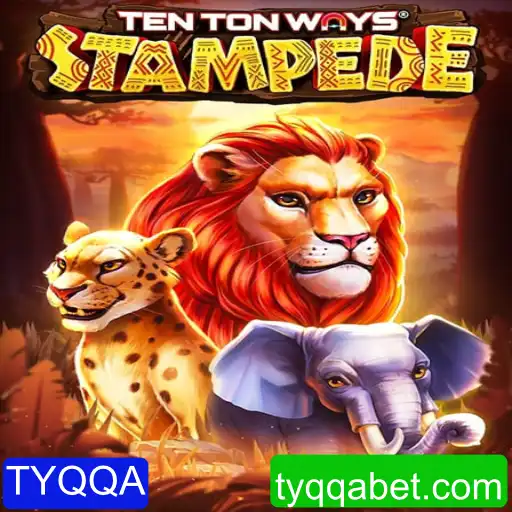 Descubra as Aventuras de TenTonWaysStampede: Um Jogo Revolucionário